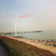 ½