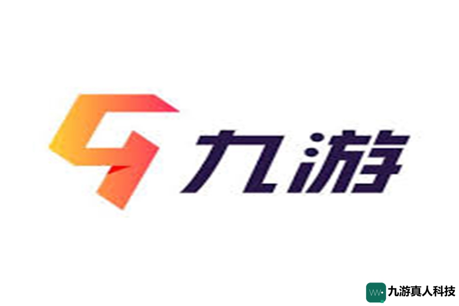 九游真人科技有限公司光学动作捕捉与数字人研发基地全景