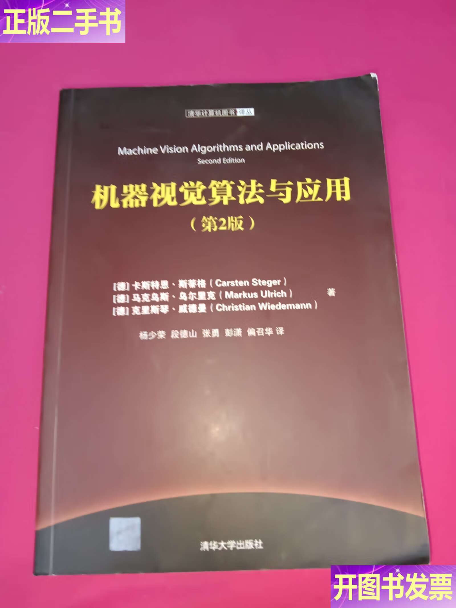 120帧8k蓝光超清壁纸动漫震撼来袭(图1)