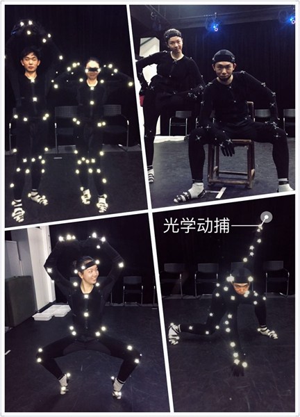 惯性动捕技术:让动画角色火起来的“黑科技”(图1)